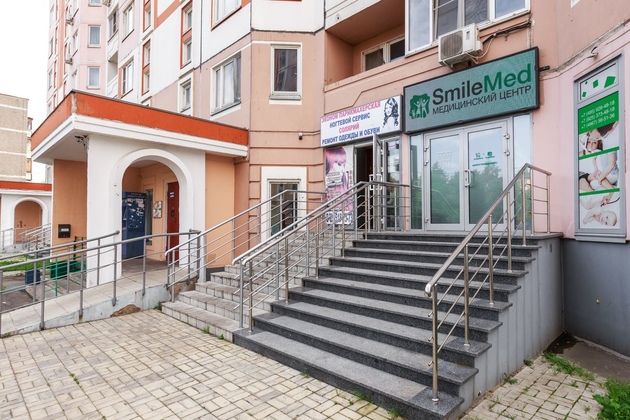 smiledent32